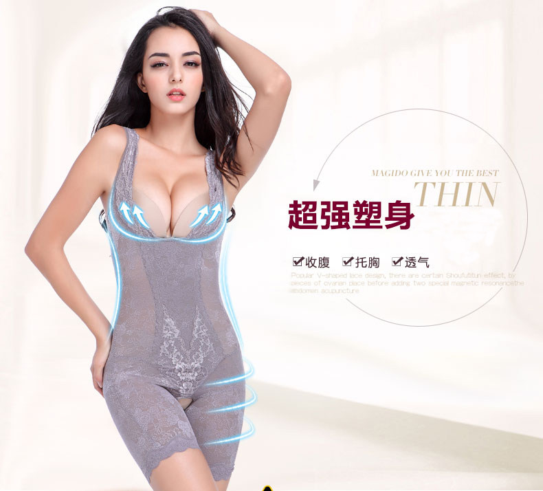 Sous-vêtement minceur en spandex - Ref 687977 Image 6