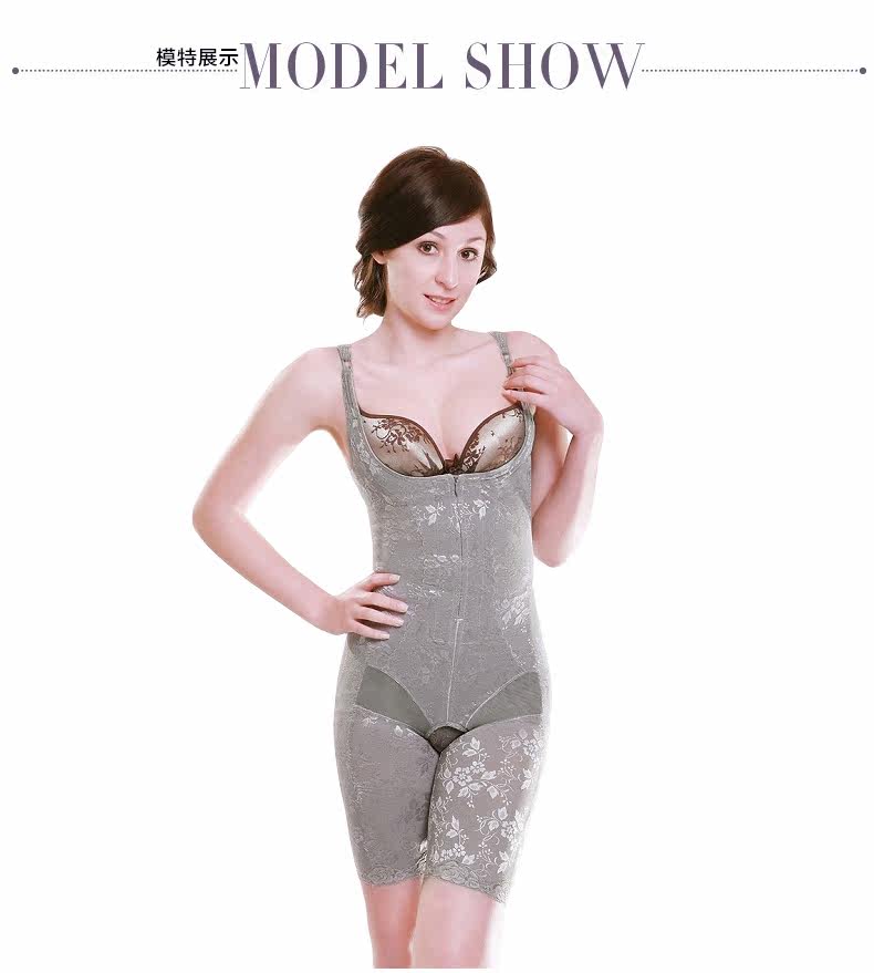 Sous-vêtement minceur en spandex - Ref 707262 Image 14