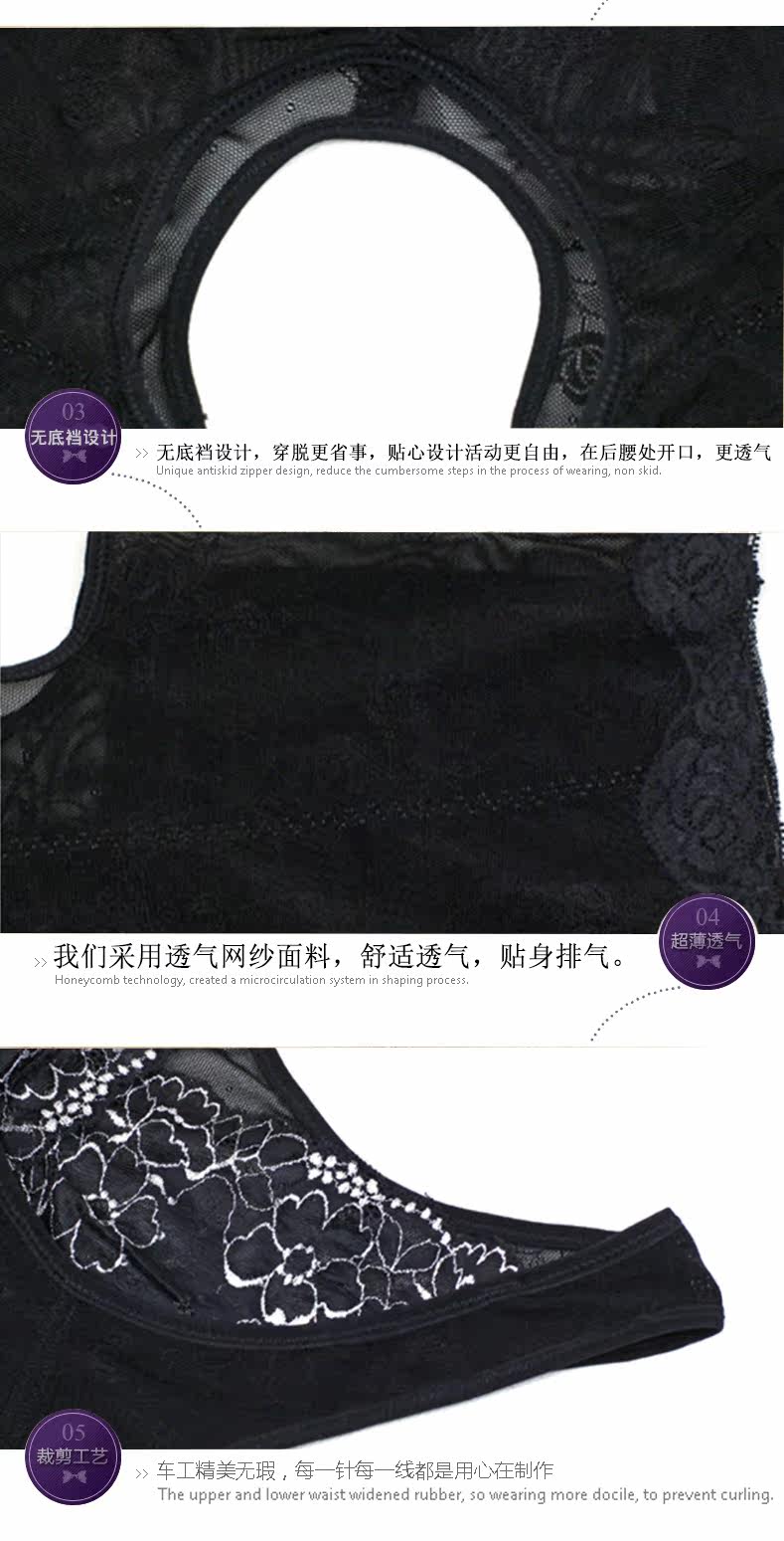 Sous-vêtement minceur en spandex - Ref 707249 Image 20