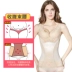 Vẻ đẹp g mét corset bụng áo sơ mi siêu mỏng giảm béo eo vest corset cơ thể chất béo cơ thể vẻ đẹp không hình dạng hình thành áo ngực Siêu mỏng