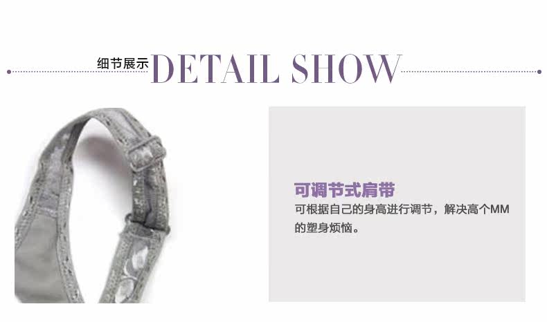 Sous-vêtement minceur en spandex - Ref 707262 Image 17