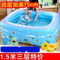 Детский надувной бассейн для плавания для ванны для новорожденных, морской комплект для раннего возраста