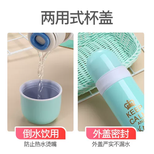 Стакан из нержавеющей стали, детский мультяшный милый портативный вместительный и большой чайник, нержавеющая сталь AISI 304