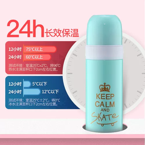 Стакан из нержавеющей стали, детский мультяшный милый портативный вместительный и большой чайник, нержавеющая сталь AISI 304