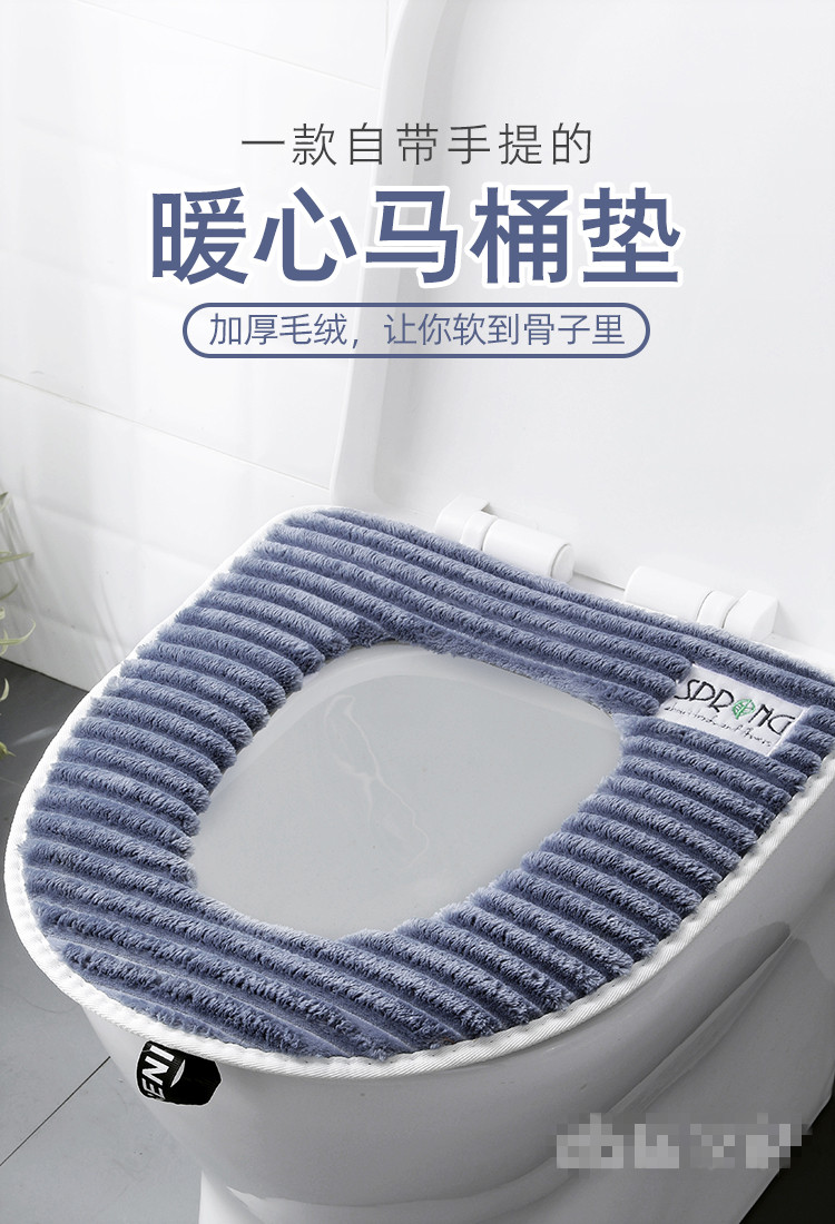 ck001 туалетная cushion_01.jpg