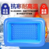 Детский надувной бассейн для плавания для ванны для новорожденных, морской комплект для раннего возраста