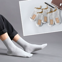 Двойные хлопковые носки поглощают 5 пары серого