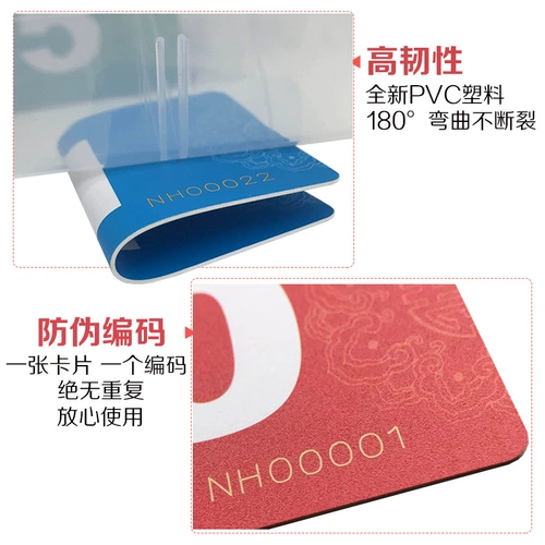 Комплект, прямоугольные карточки, жетон, подходит для игры в карты и шахматы