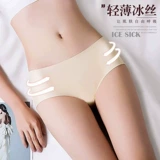 Трусы, шелковые комфортные дышащие штаны для школьников, большой размер, средняя посадка