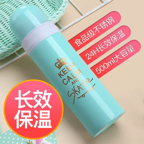 Стакан из нержавеющей стали, детский мультяшный милый портативный вместительный и большой чайник, нержавеющая сталь AISI 304