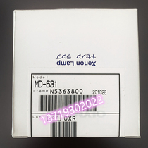 Olympus Gastroenteroscopy Cold Light Source Light MD-631 CLV-260 Bulb CLV-S190 Bulb 300W
