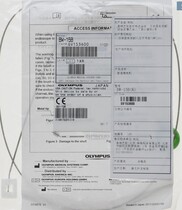 OLYMPUS Pipe Cleaning brush BW-15B Transnastro-gastroscope cleaning brush Bronchoscope cleaning brush