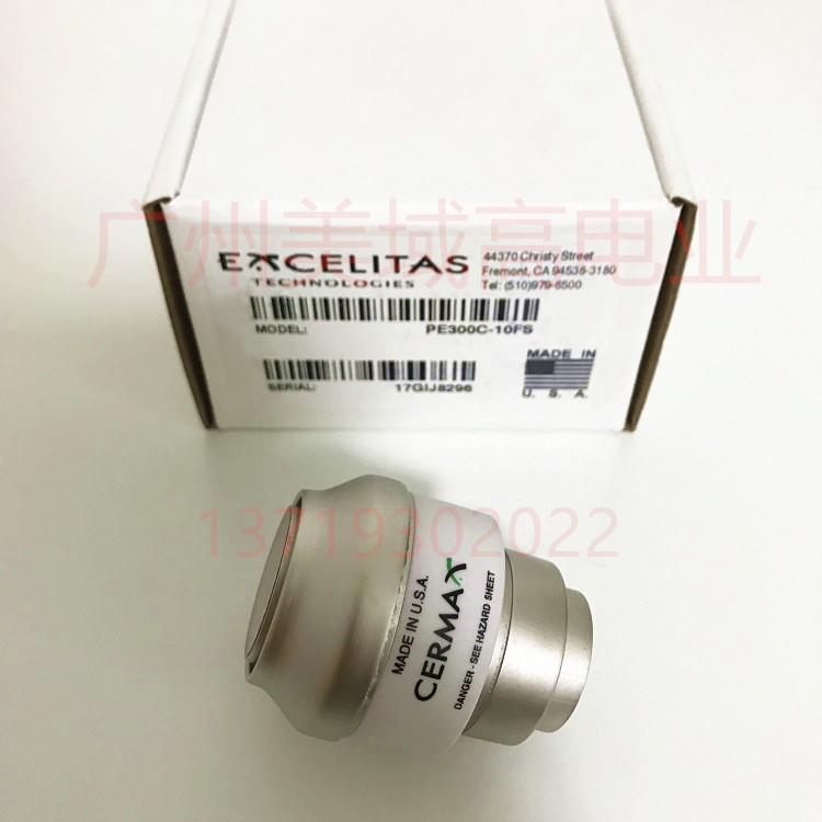 Pentax Pentax EPK-i Endoscopic Bulb Xenon Lamp PE300C-10FS(Y1882-OLX25)