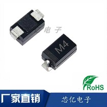 Factory direct KED Toshiba 1N4004 SMD rectifier diode M4 1A 400V SMA package