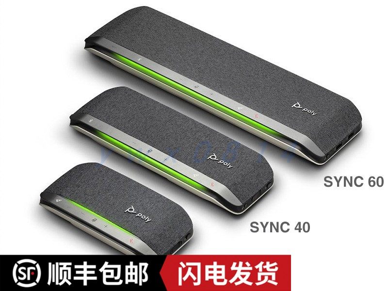 poly Paulitong SYNC20 40 60 USB Conference microphone Speaker Free Bluetooth Cascade