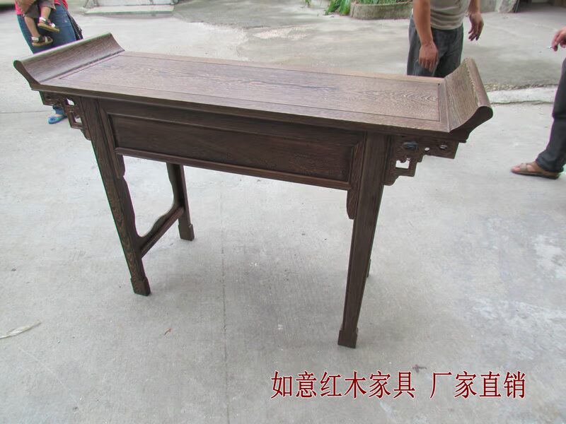 Ming và Qing triều đại gỗ gụ đồ nội thất cánh gà trường hợp gỗ Shat - Bàn / Bàn mẫu bàn ghế đẹp