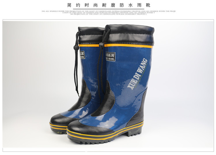 Chaussures en caoutchouc DOUBLE STAR - Ref 942341 Image 12
