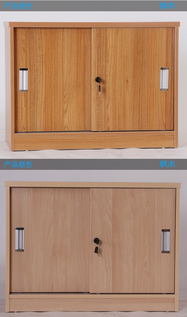 Cửa trượt văn phòng tủ thấp văn phòng nội thất tủ sách với khóa hạ cánh tập tin dữ liệu lưu trữ tủ giày tủ máy in