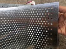 Off-the-shelf galvanized perforated plate 1mm with a thickness of 5mm hole mesh panel guo lv wang ban metal plate