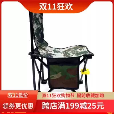 Special beach chairs, fishing chairs, fishing stools, chairs, stools, fishing gear, fishing accessories, hunting
