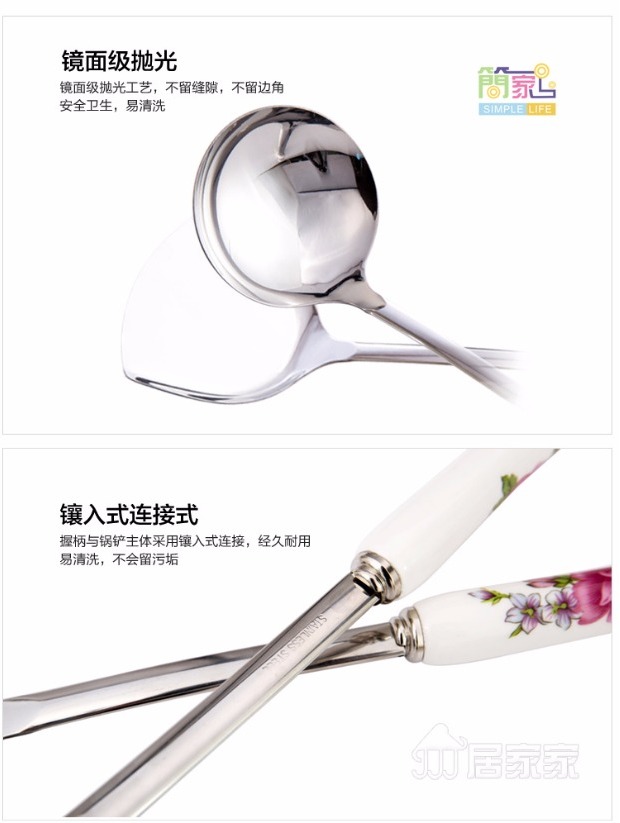 Xương sứ bằng thép không gỉ thìa súp thìa chiên chống vi khuẩn chống bỏng gốm xử lý nấu ăn một bộ đầy đủ các dụng cụ nhà bếp chảo chống dính elmich