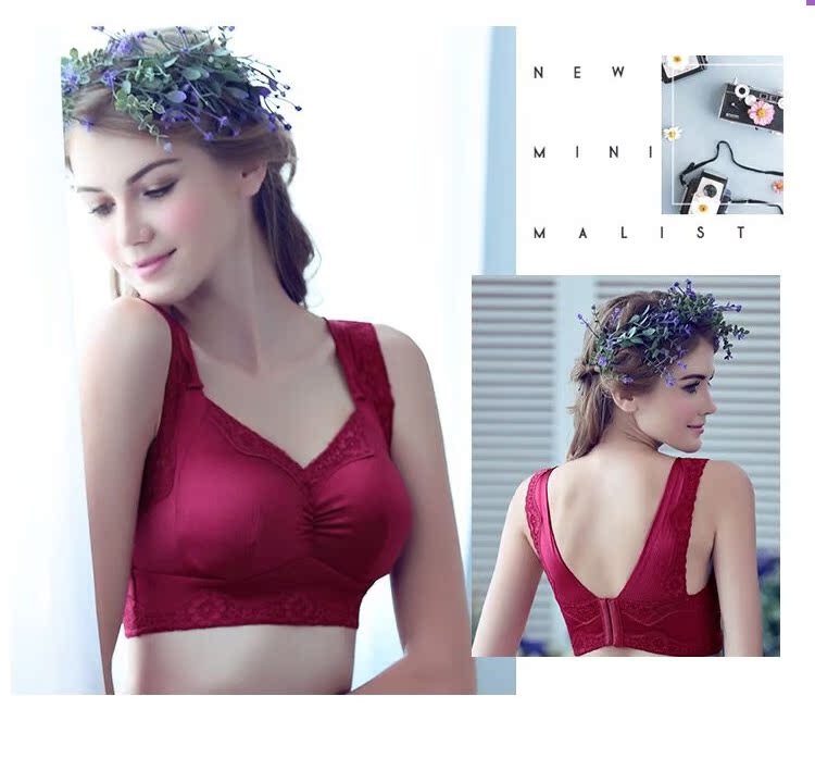 Kích thước lớn không có vòng thép áo ngực thoáng khí thoải mái ngủ áo lót nhận được bởi sữa không có dấu vết mỏng điều chỉnh áo ngực ren bra thể thao