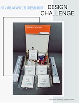 AB double door interlocking control set magnetic locking signal delay function can be equipped with access control machine remote control set