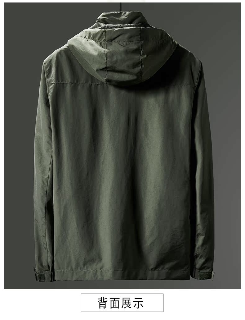 Blouson homme ZHAN manches longues en Nylon - Ref 3118298 Image 19