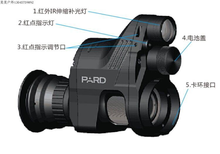 Kính ngắm viễn vọng ban đêm hồng ngoại PARD Pred Tầm nhìn ban đêm Thiết lập tầm nhìn kỹ thuật số HD Tầm nhìn ban đêm - Kính viễn vọng / Kính / Kính ngoài trời ống nhòm xa