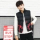 Vest nam mùa thu đông xuống vest vest vest nam phiên bản Hàn Quốc dày cổ áo vest xu hướng áo khoác cotton đẹp trai ao ghi le