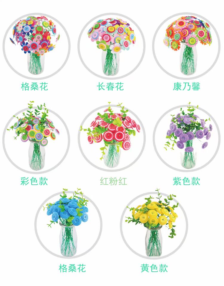 MEIKE nút sáng tạo hoa Lễ Tạ ơn trẻ em tự làm khu vực sản xuất mẫu giáo với gói vật liệu trang trí búp bê búp bê