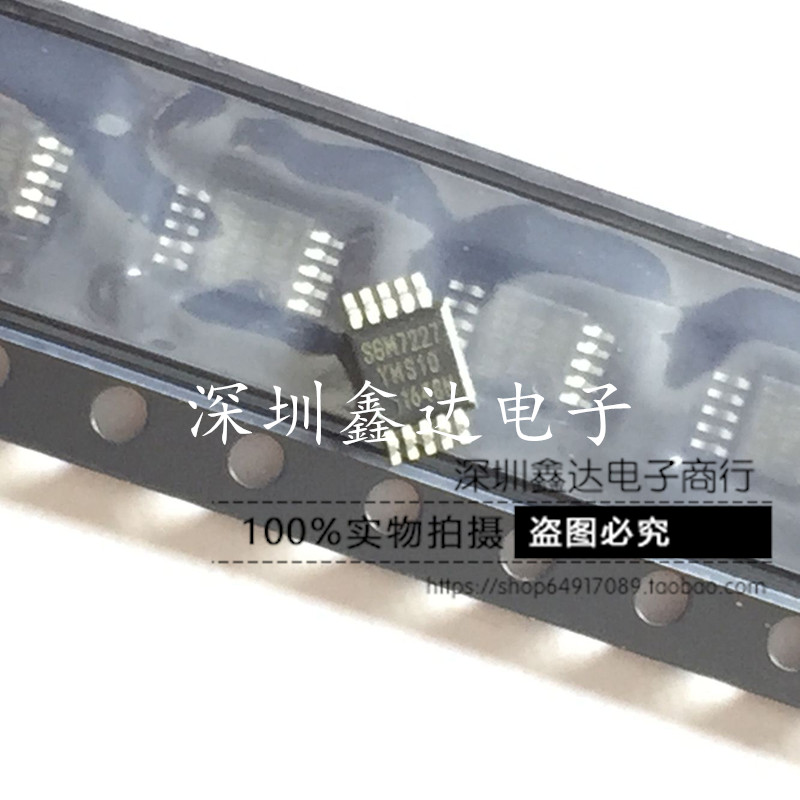 Brand New SGM7227YMS10G TR SGM7227YMS10 MSOP10 Analog Switch