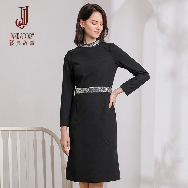 Classic story high-end Hepburn style dress female 2022 new French design sense waist knit little black dress