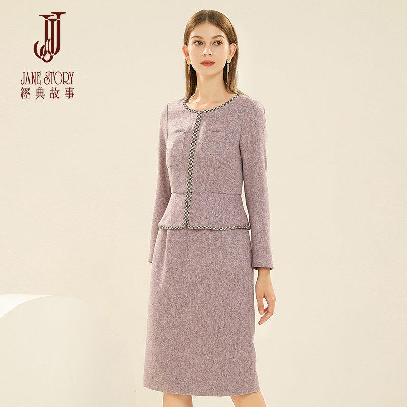 Classic story 2022 Winter's new stylish round collar temperament A character dress in a long dress and fake two foreign clothes
