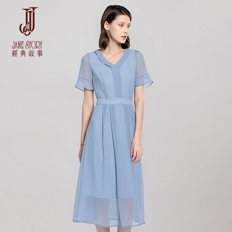2022 new minimalist V collar display slim snowspun dress with short sleeves in short sleeves A word dress for a dress