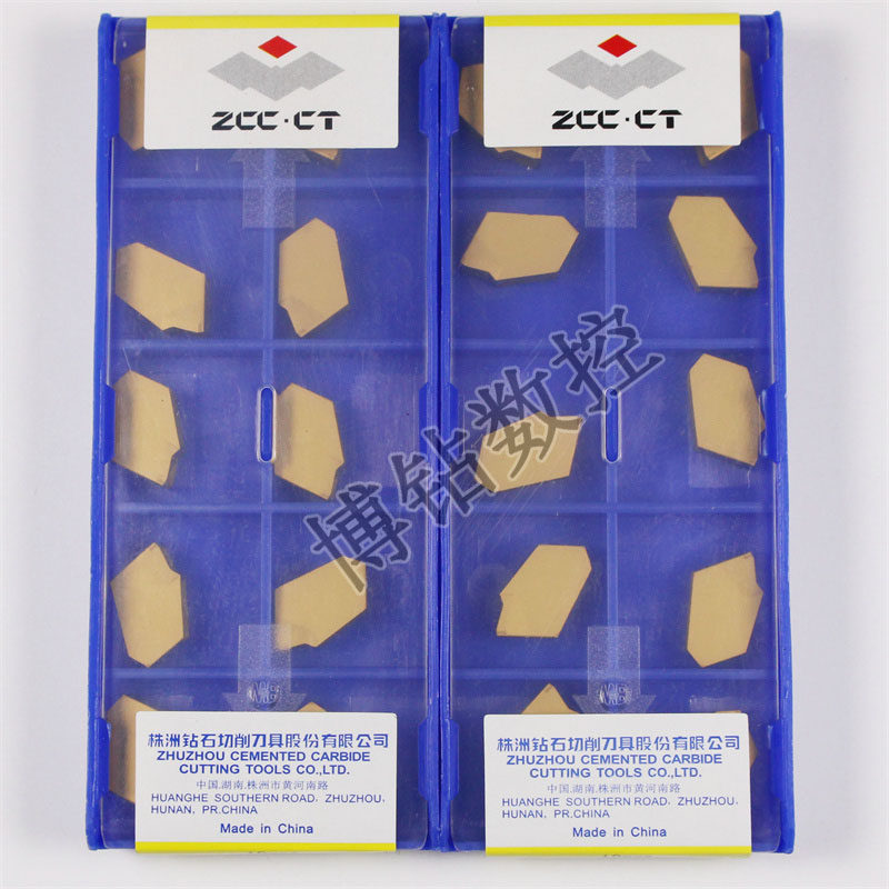 Zhuzhou Single-head cutting knife cutting groove cut cutting ZQMX3N11 ZQMX3N11 4N11 4N11 6N11-1E 6N11-1E YBC251