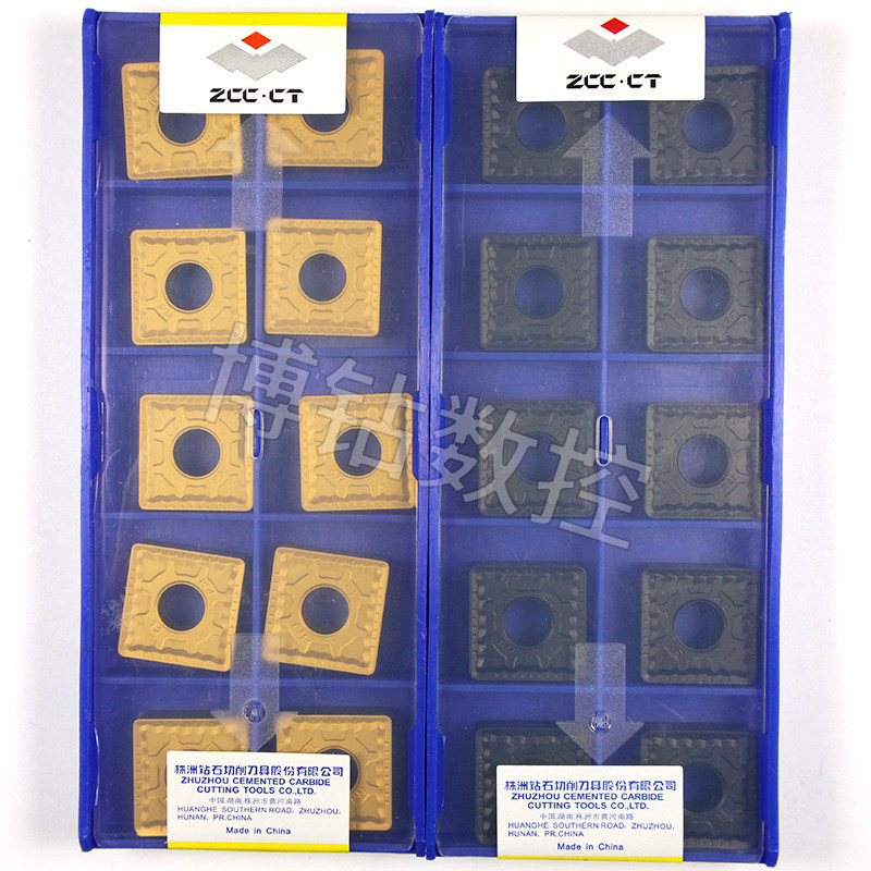 Zhuzhou large square CNC blade SNMG190612 190608 190616-PM YBC251 252 steel parts