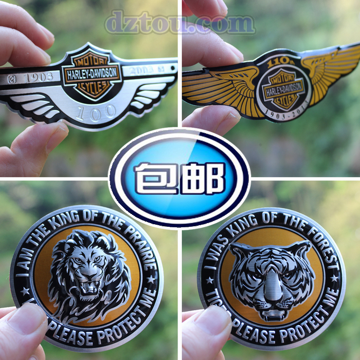 Motorcycle Scratch Decoration Tiger Eagle Lion Personal Waterproof Sun-proof Metal Label