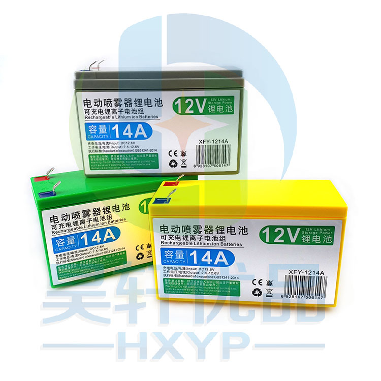 18650 BIG POWER BATTERY PACK 12V BATTERY PACK CAPACITY 14A NEBULIZER LITHIUM BATTERY PACK RECHARGEABLE ELECTRICITY STORAGE