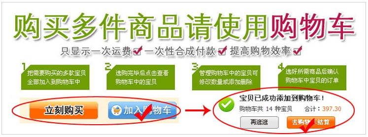 10MM vàng ngón tay trà màu băng nhiệt độ cao băng pin chống hàn polyimide băng cách nhiệt