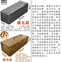 Максимум черный шлам + максимум желтый камень