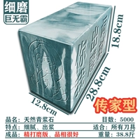 Свяжитесь с обслуживанием клиентов для резьбы