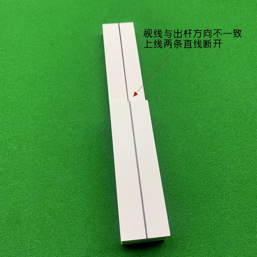 Бильярдные достопримечательности.