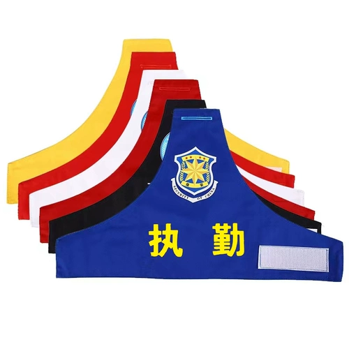 Рукав -нарученные манжеты, настраивая эмпитор с офицером, вышиваемая вышивка.