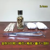 Универсальная зажигалка на керосине, золотые аксессуары для плавания