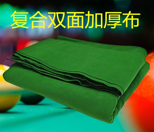 Двусторонний настольный бильярд с аксессуарами, увеличенная толщина, в американском стиле