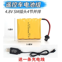 1 кусок 4.8 В аккумулятор (купите линию, если купите)