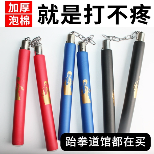 Губцовая польская Husbuk Дети взрослые начинающие пузырь