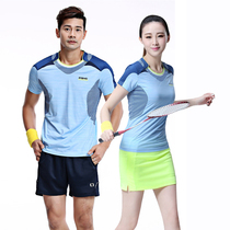  Summer new badminton suit suit womens quick-drying short-sleeved competition team uniform custom mens tennis sports clothes skirts and pants