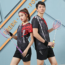 Spring and summer new badminton clothes mens and womens short-sleeved suits tennis clothes table tennis clothes quick-drying jersey customization